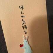 ヒメ日記 2025/12/31 18:11 投稿 さき 松戸角海老根本店