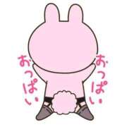 ヒメ日記 2026/01/09 20:01 投稿 さき 松戸角海老根本店