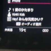 ヒメ日記 2026/06/09 12:51 投稿 さき 松戸角海老根本店
