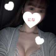 ヒメ日記 2025/03/15 13:00 投稿 にな 吉祥寺 添い寝女子