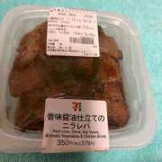 ヒメ日記 2025/01/17 12:01 投稿 アズサ バニーコレクション新潟店