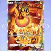 ヒメ日記 2025/01/17 23:45 投稿 アズサ バニーコレクション新潟店