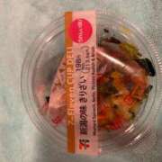 ヒメ日記 2025/01/18 14:04 投稿 アズサ バニーコレクション新潟店