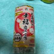 ヒメ日記 2025/02/02 07:49 投稿 アズサ バニーコレクション新潟店