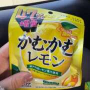 ヒメ日記 2025/02/16 15:00 投稿 アズサ バニーコレクション新潟店