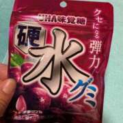 ヒメ日記 2025/02/19 17:00 投稿 アズサ バニーコレクション新潟店