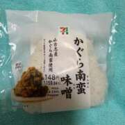 ヒメ日記 2025/02/21 13:57 投稿 アズサ バニーコレクション新潟店