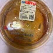 ヒメ日記 2025/02/23 17:00 投稿 アズサ バニーコレクション新潟店