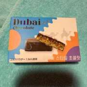 ヒメ日記 2025/02/24 17:00 投稿 アズサ バニーコレクション新潟店