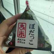 ヒメ日記 2026/02/07 12:42 投稿 アズサ バニーコレクション新潟店