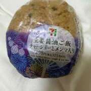ヒメ日記 2026/08/17 12:04 投稿 アズサ バニーコレクション新潟店