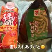 ヒメ日記 2026/08/20 14:05 投稿 アズサ バニーコレクション新潟店