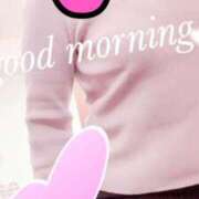 ヒメ日記 2025/02/08 08:03 投稿 葵みつき ウフフな40。ムフフな50。。（横浜ハレ系）