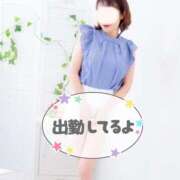 ヒメ日記 2025/02/16 08:30 投稿 葵みつき ウフフな40。ムフフな50。。（横浜ハレ系）