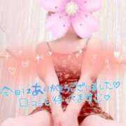 ヒメ日記 2025/03/15 20:04 投稿 葵みつき ウフフな40。ムフフな50。。（横浜ハレ系）