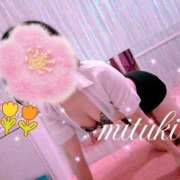 ヒメ日記 2025/04/13 22:54 投稿 葵みつき ウフフな40。ムフフな50。。（横浜ハレ系）