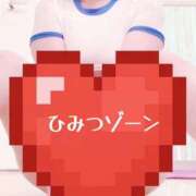 ヒメ日記 2025/04/17 15:01 投稿 葵みつき ウフフな40。ムフフな50。。（横浜ハレ系）