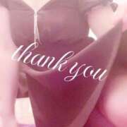 ヒメ日記 2025/04/20 12:01 投稿 葵みつき ウフフな40。ムフフな50。。（横浜ハレ系）