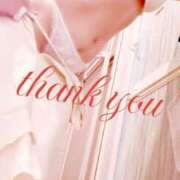 ヒメ日記 2025/04/25 12:04 投稿 葵みつき ウフフな40。ムフフな50。。（横浜ハレ系）