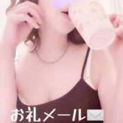 ヒメ日記 2025/05/09 12:02 投稿 葵みつき ウフフな40。ムフフな50。。（横浜ハレ系）