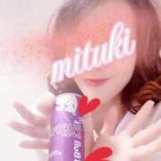 ヒメ日記 2025/05/11 19:51 投稿 葵みつき ウフフな40。ムフフな50。。（横浜ハレ系）