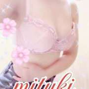 ヒメ日記 2025/05/13 08:29 投稿 葵みつき ウフフな40。ムフフな50。。（横浜ハレ系）