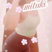 ヒメ日記 2025/05/14 07:45 投稿 葵みつき ウフフな40。ムフフな50。。（横浜ハレ系）