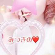 ヒメ日記 2025/05/15 12:32 投稿 葵みつき ウフフな40。ムフフな50。。（横浜ハレ系）