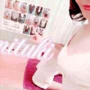 ヒメ日記 2025/05/27 12:03 投稿 葵みつき ウフフな40。ムフフな50。。（横浜ハレ系）