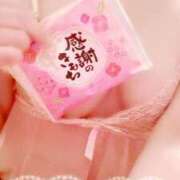 ヒメ日記 2025/05/30 19:30 投稿 葵みつき ウフフな40。ムフフな50。。（横浜ハレ系）