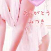 ヒメ日記 2025/06/17 20:01 投稿 葵みつき ウフフな40。ムフフな50。。（横浜ハレ系）