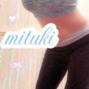 ヒメ日記 2025/07/24 12:30 投稿 葵みつき ウフフな40。ムフフな50。。（横浜ハレ系）