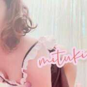 ヒメ日記 2025/08/03 13:16 投稿 葵みつき ウフフな40。ムフフな50。。（横浜ハレ系）