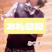 ヒメ日記 2025/08/10 21:45 投稿 葵みつき ウフフな40。ムフフな50。。（横浜ハレ系）