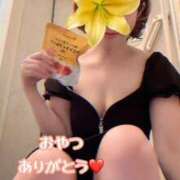 ヒメ日記 2025/08/31 14:46 投稿 葵みつき ウフフな40。ムフフな50。。（横浜ハレ系）