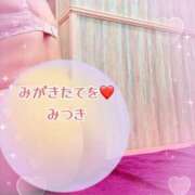 ヒメ日記 2025/09/28 09:54 投稿 葵みつき ウフフな40。ムフフな50。。（横浜ハレ系）