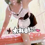 ヒメ日記 2025/10/29 12:46 投稿 葵みつき ウフフな40。ムフフな50。。（横浜ハレ系）