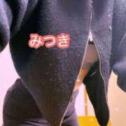 ヒメ日記 2025/11/11 12:47 投稿 葵みつき ウフフな40。ムフフな50。。（横浜ハレ系）