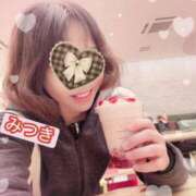 ヒメ日記 2025/11/11 21:12 投稿 葵みつき ウフフな40。ムフフな50。。（横浜ハレ系）