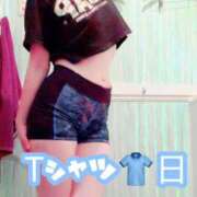 ヒメ日記 2025/12/02 12:01 投稿 葵みつき ウフフな40。ムフフな50。。（横浜ハレ系）