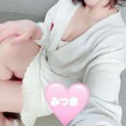 ヒメ日記 2025/12/14 08:21 投稿 葵みつき ウフフな40。ムフフな50。。（横浜ハレ系）