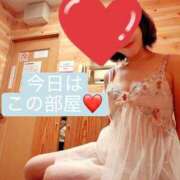 ヒメ日記 2025/12/14 11:17 投稿 葵みつき ウフフな40。ムフフな50。。（横浜ハレ系）