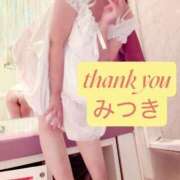 ヒメ日記 2026/02/07 21:09 投稿 葵みつき ウフフな40。ムフフな50。。（横浜ハレ系）