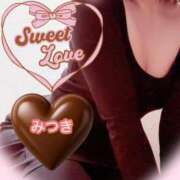 ヒメ日記 2026/02/12 08:09 投稿 葵みつき ウフフな40。ムフフな50。。（横浜ハレ系）