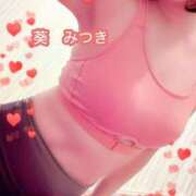 ヒメ日記 2026/02/12 20:05 投稿 葵みつき ウフフな40。ムフフな50。。（横浜ハレ系）