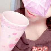 ヒメ日記 2026/02/16 11:44 投稿 葵みつき ウフフな40。ムフフな50。。（横浜ハレ系）