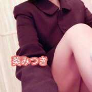 ヒメ日記 2026/02/21 19:31 投稿 葵みつき ウフフな40。ムフフな50。。（横浜ハレ系）