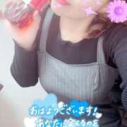 葵みつき ❤️出勤❤️少しの災難もよくとらえよう😊 ウフフな40。ムフフな50。。（横浜ハレ系）