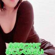 ヒメ日記 2026/03/08 08:13 投稿 葵みつき ウフフな40。ムフフな50。。（横浜ハレ系）