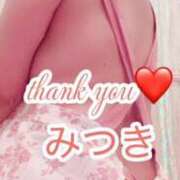 葵みつき 寝る前に😘 ウフフな40。ムフフな50。。（横浜ハレ系）